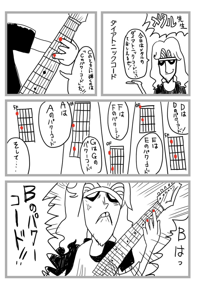 みおちゃん@バキバキピッキングネキZ tweet media