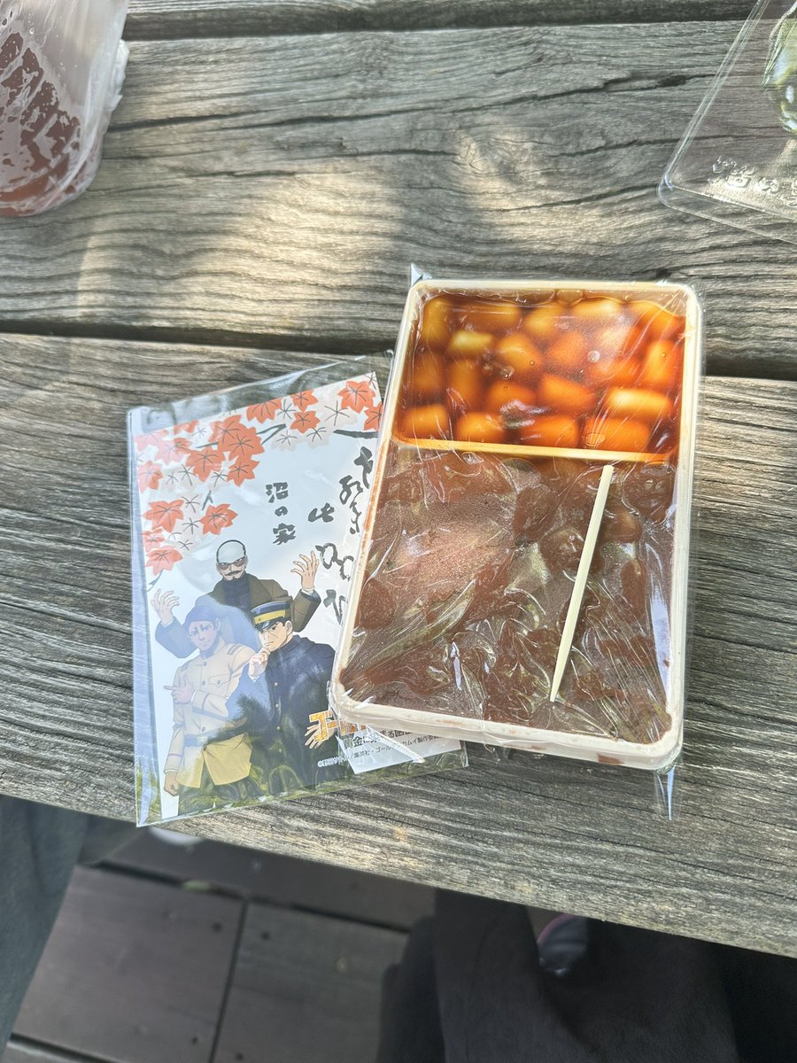 sakutim's tweet photo. 柴田商店さんの、いかめし🦑
こんなにいかめし🦑美味しいのか⁉️✨😳✨って、ビックリして
大沼公園の沼の家さんで、大沼団子🍡をデザートとして食べる💕💖

道中食い倒れだけど、シェアしてるから胃袋余裕だった✨

#森駅 #いかめし #いか #大沼公園 #だんご #みたらし #あんこ #北海道 https://t.co/SOkdCuCOZW