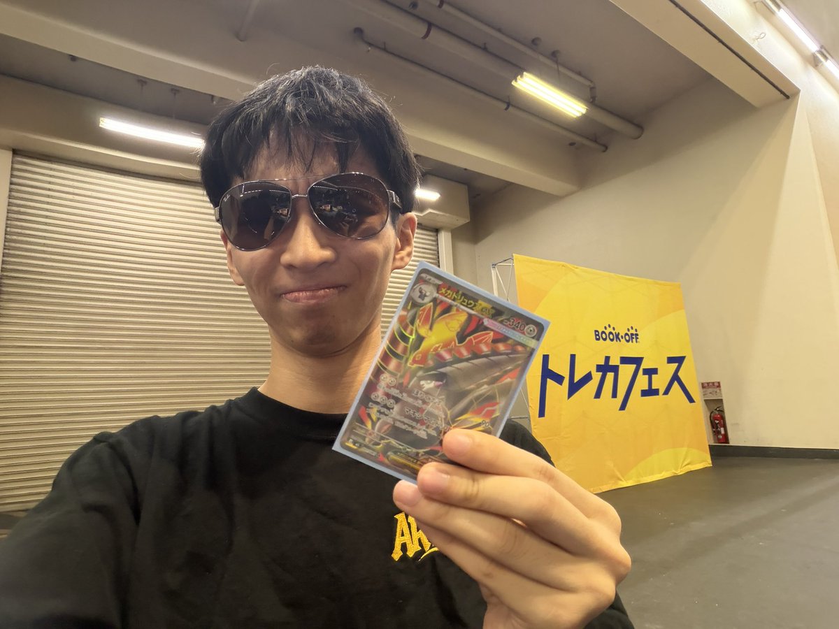 おかぴー (@okapi_pokeca) / Posts / X