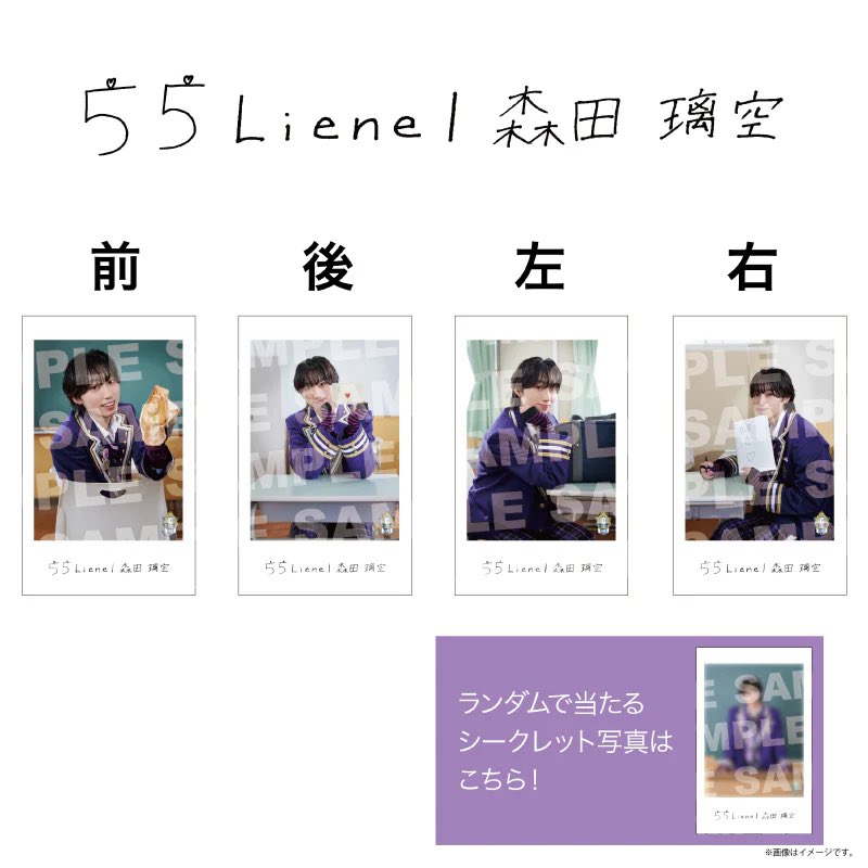 めろ@取引垢 tweet media