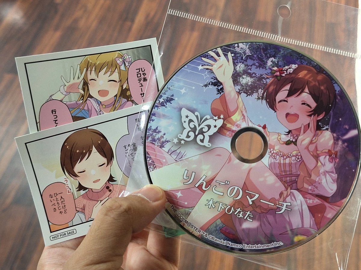 organic_kaami's tweet photo. めんこい https://t.co/2U7ndjx0P0