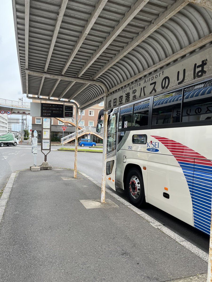 tamaexp1091's tweet photo. 予約制やけど誰も乗ってないやん
廃止なるて https://t.co/p9ca0IWGFI