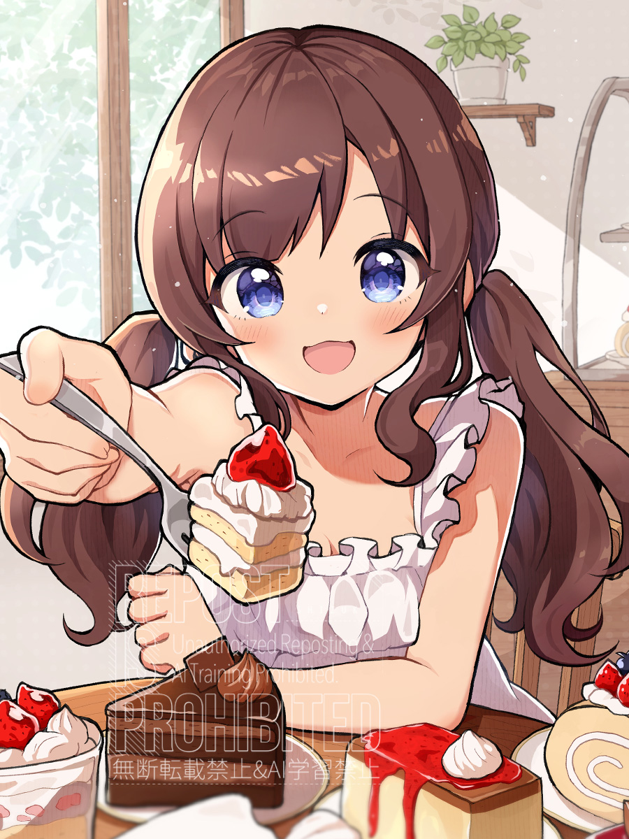 どーぞ♡ はい、どーぞ💕」 #original