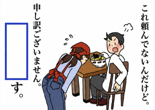 大喜利お題ロボ tweet media