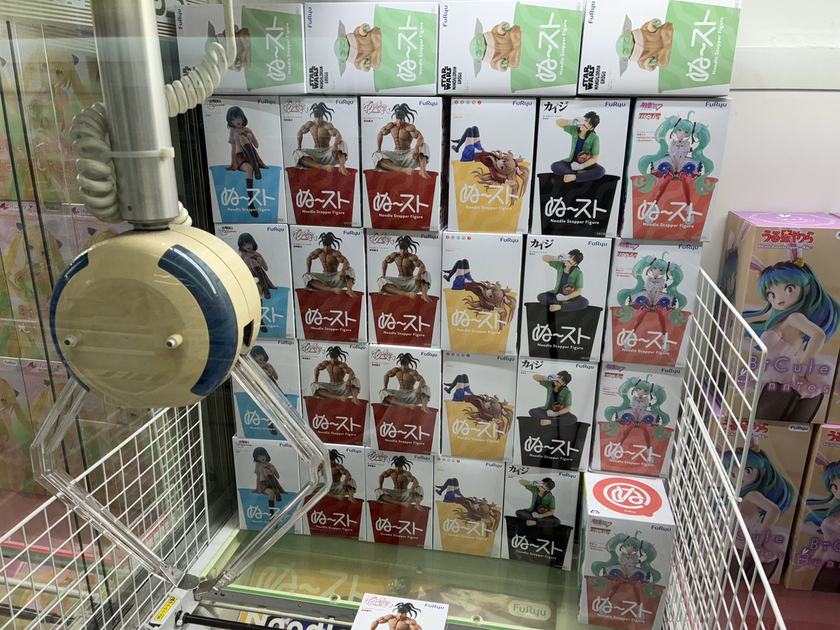 ACEGAMEFIELD's tweet photo. 【入荷情報】
新景品が入荷しました!!✨

花の慶次 -雲のかなたに- 
ぬーどるストッパーフィギュア
ー前田慶次ー

パチンコでお馴染みの
慶次がぬーストで登場ですね🤩

#クレーンゲーム #三宮  #神戸 #ACEGAMEFIELD #ゲームセンター #最新プライズ #ＡＧＦ最新プライズ https://t.co/5JnQY0JsFr