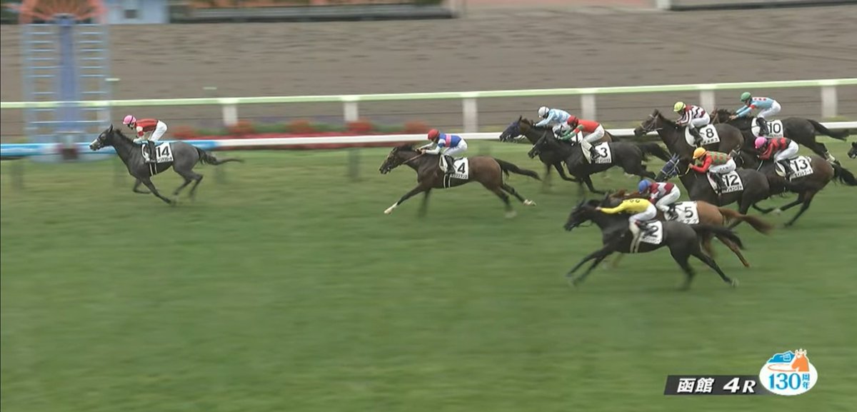 masatakaB34's tweet photo. ウインアプローチ君がやっと勝てた🏅丹内さんありがとう！！

そしておめでとう✨️✨️ https://t.co/TchaLU1Rd8
