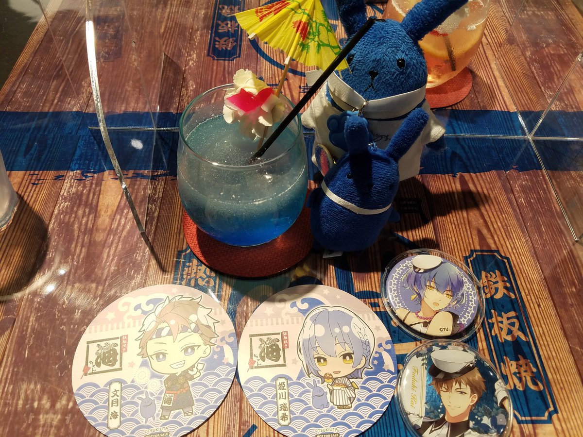fennel33humuke's tweet photo. みずきちおたおめでした〜🎂✨️
なんかめっちゃ懐かしいものが出てきたので☺️
めっちゃ肉！笑 https://t.co/yxptRkAcQX