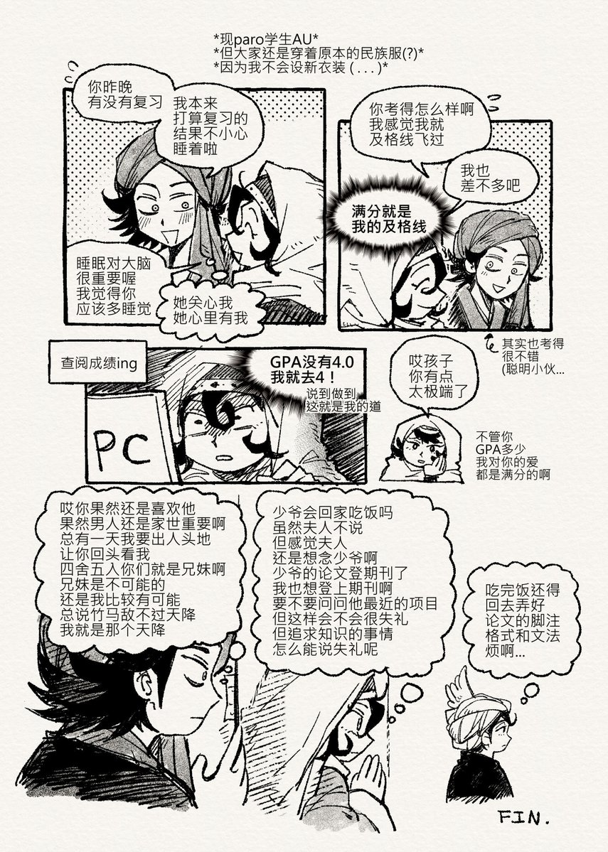 79X tweet media