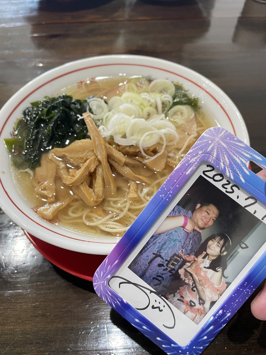 chiyuu08's tweet photo. 今日は4回目の来店で『松翔亭』に行ってきた‼️
今まで醤油、熟成チャーシューラーメン、塩で今日も塩ラーメンを頂きました🍜

少し割高に感じますが、デフォルトでチャーシューも多く、そのチャーシューがとても美味しい為満足できます😋

美味しかったです♪

#松翔亭 #なっちゃんとラーメン https://t.co/BE3i2eLYZq