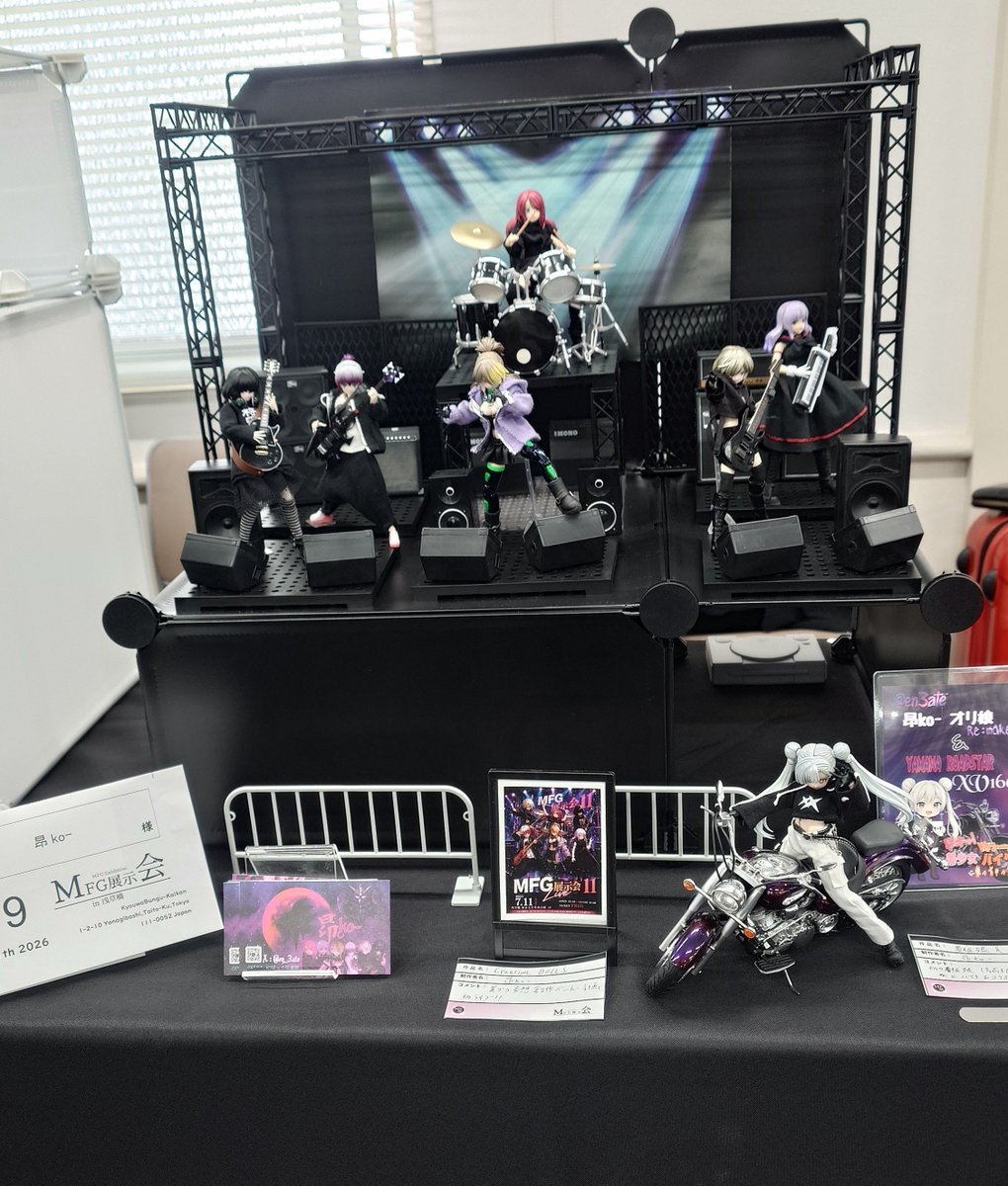 en_3ate's tweet photo. #MFG展示会11in浅草橋
はっじまってまーす！
と
設営完了(*`･ω･)ゞ https://t.co/jRYZQveLMq
