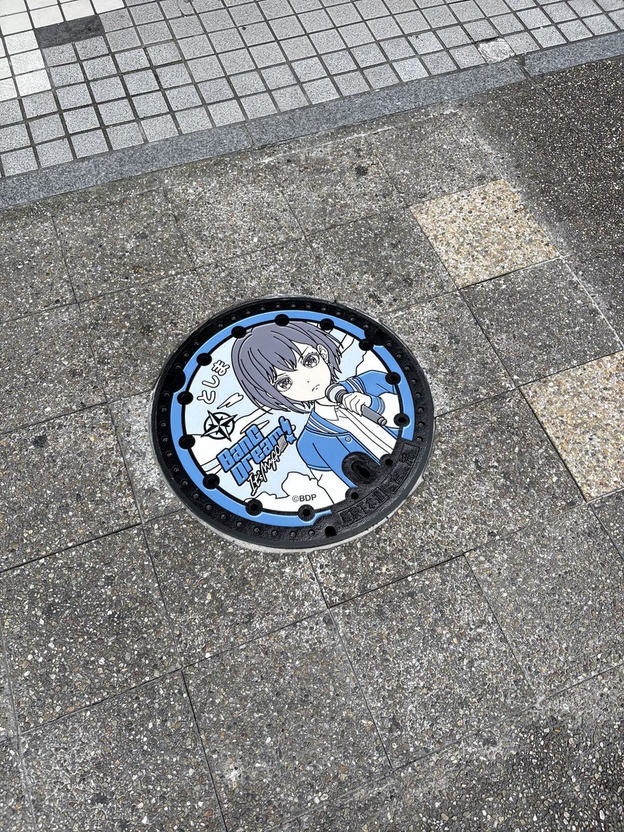 Azusa_Switch's tweet photo. MyGO!!!!!のマンホール！ https://t.co/n30VZWYEGK