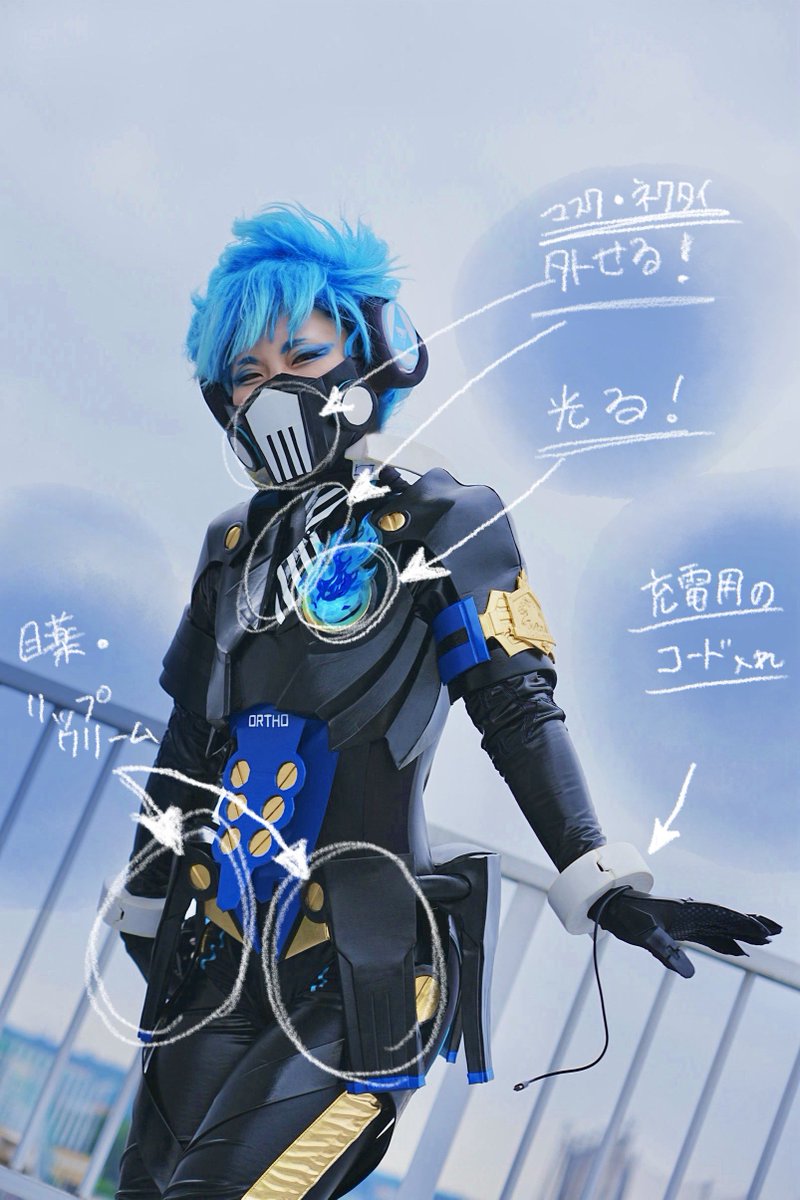 朔玖レ■maintenance...■ tweet media