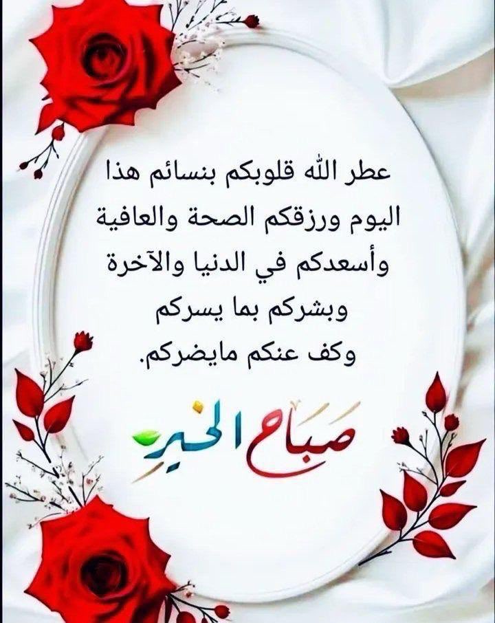 waleedalshamsi's tweet photo. https://t.co/FUbbjm4Q4A