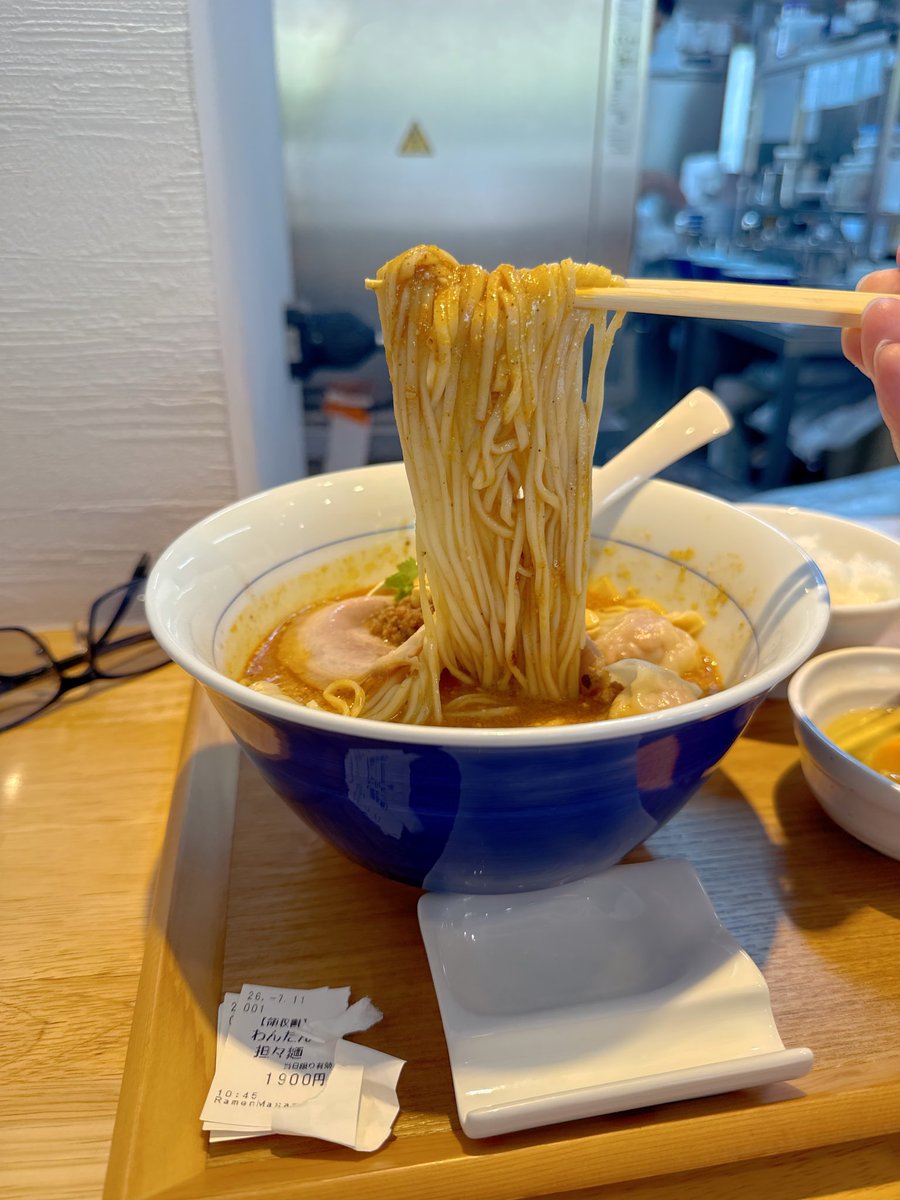 Tobinobu0502's tweet photo. 😋Ramen Masamasa（JR姫路駅南側）
🍥限定⭐️わんたん担々麺＋
＋生卵🥚＋〆ご飯🍚
担々麺🍜終了前の😆滑り込み〜⚾️エエ香り〜の芝麻醤で濃厚シビ辛🌶️スープ🍜バリウマーーーMAX‼️チュルンチュルン🎶肉わんたん🥟〆はTKG🥚🍚に担々スープ🍜投入🪂凄っウマっす❗️あざぁーす(^_^)v
#RamenMasamasa https://t.co/r90qSZLLmY