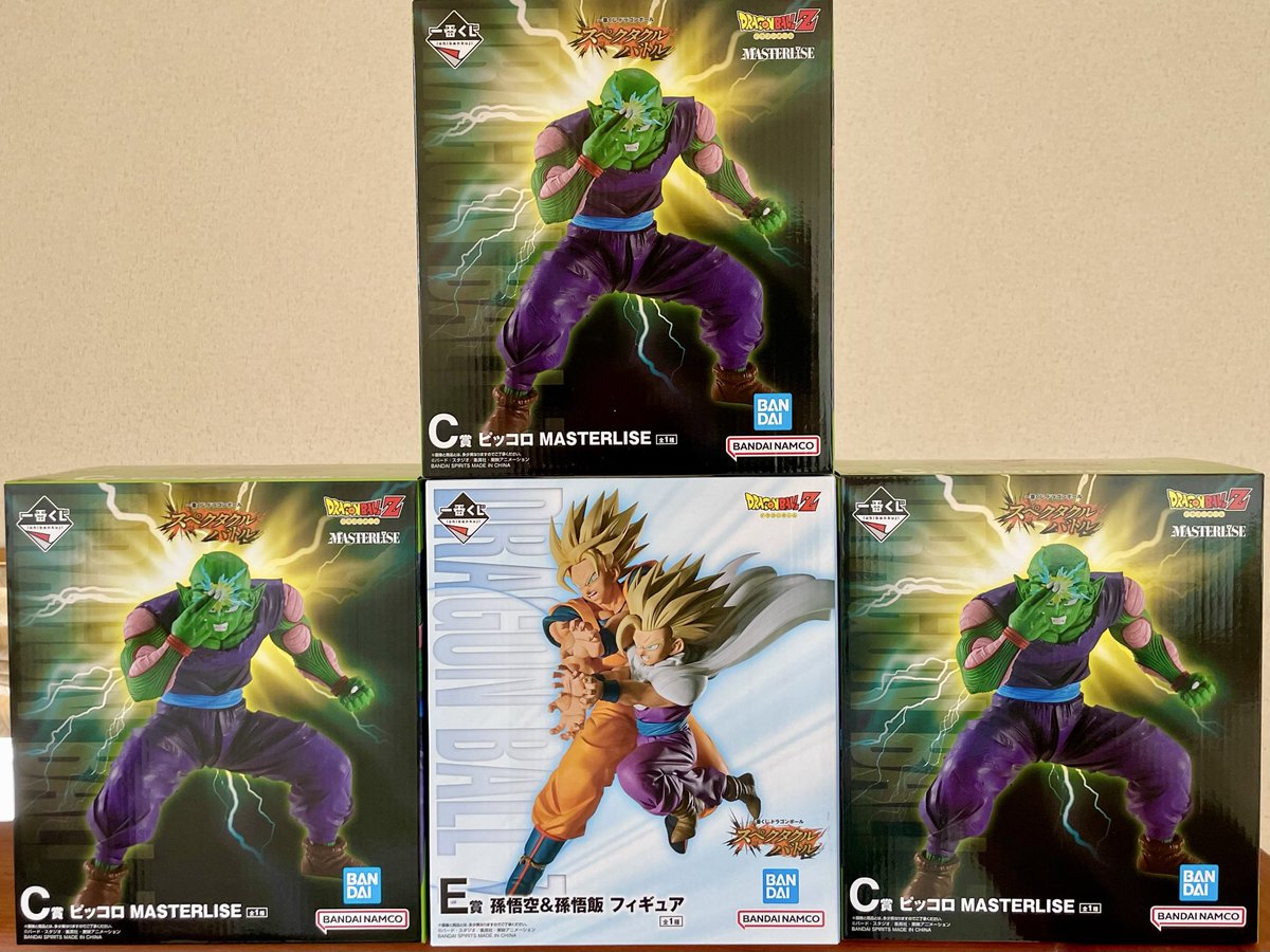lemon_stcn's tweet photo. 一番くじ ドラゴンボール スペクタルバトル

朝から2店ハシゴしてきました🏃💨

まず9時開催のイオンで子供と合わせて20回でピッコロ2体…そしてすぐ横でE賞掻っ攫われるという😇

そして5回制限並び直し可のファミマで、10回でピッコロと親子かめはめ波をゲット🤩

どちらも先頭民族でヒヤヒヤでした https://t.co/VtkwFj0Pl0