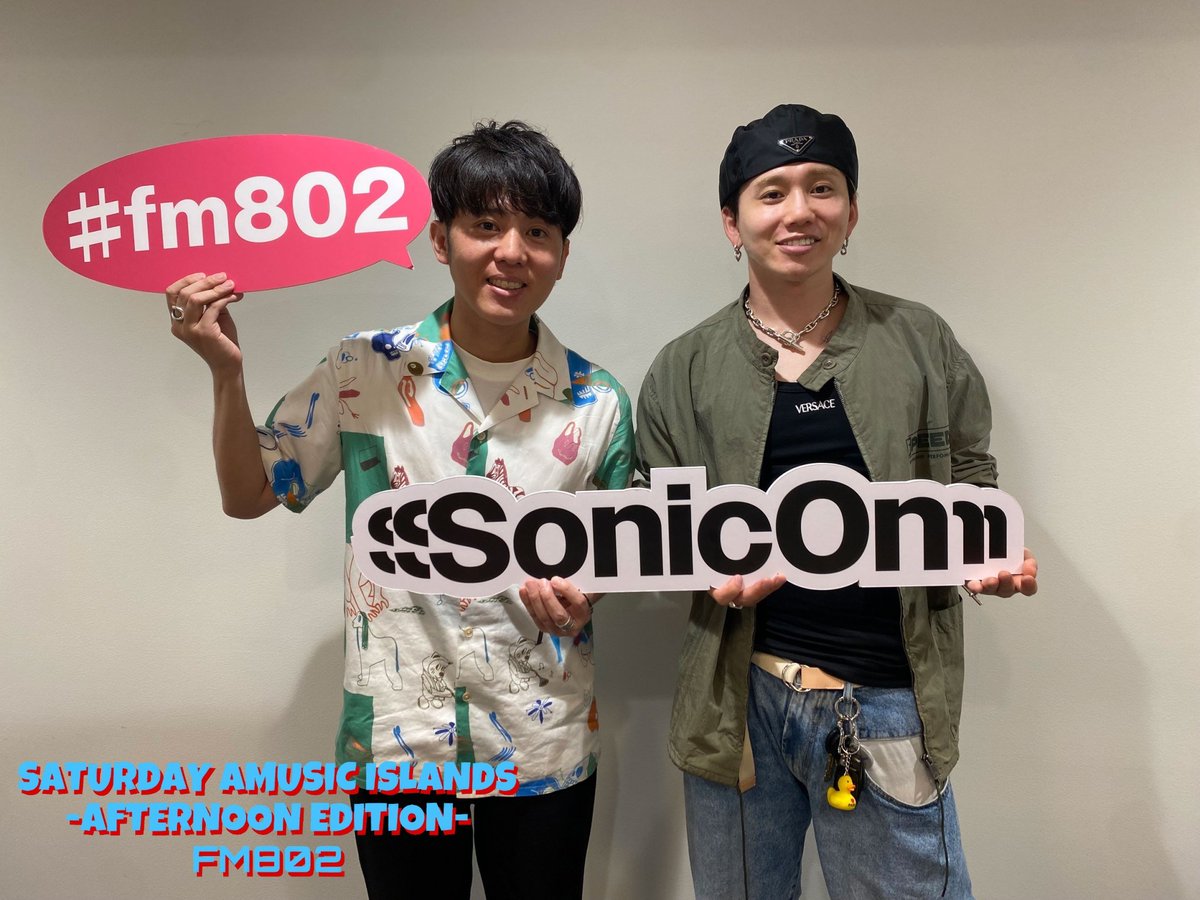 FM802saipm's tweet photo. ＼今日の #FM802 #SAIPM メニュー②／

🕔17時台
【SonicOn Saturday Sessions】
☑#花村想太 (#Da_iCE ) インタビュー🎙️

#radiko で聴く📻
https://t.co/FLnTGBlNnp https://t.co/3L55wEJWwk