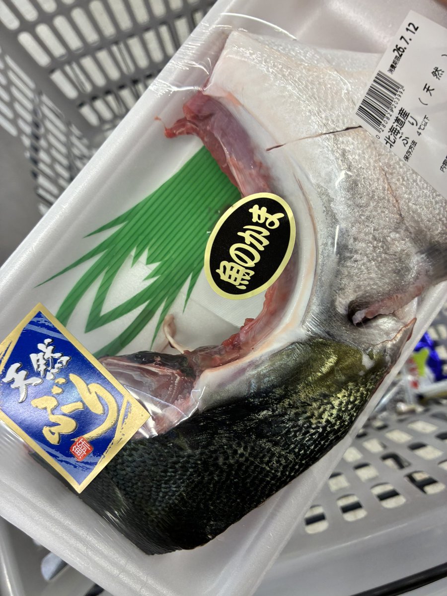 C0Je4's tweet photo. 海水温が上がってるから北海道でもブリがたくさん漁れるようになったとか。
天然魚が食べられるのはありがたい。 https://t.co/4x38wdDlcg