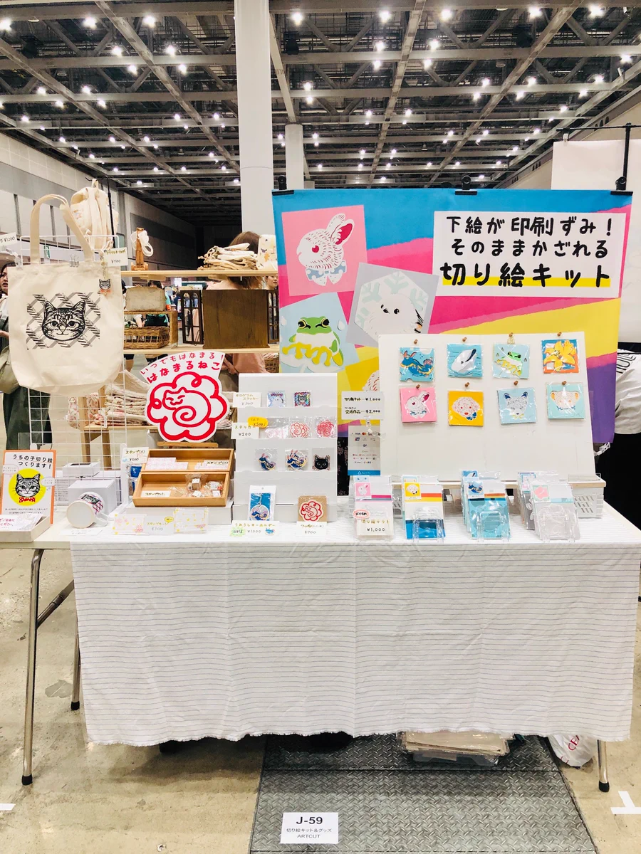 魚谷 彩 on X: 
