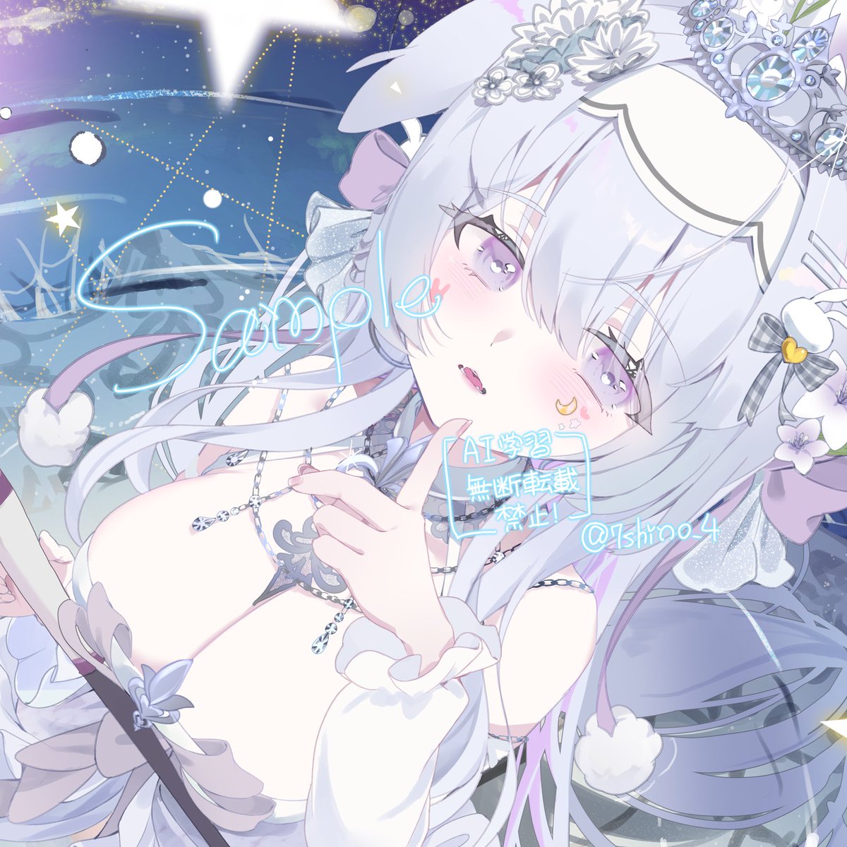7shino_4's tweet photo. 🎁 VRCイラストプレゼント企画 🎁
あなたのアバターを描かせてください！

【当選人数】 等身絵1名
スタンプ絵3名（反響があれば増えるかも！）

【応募期間】 7/11(土)～ 7/17(金)
VRChaterさんと繋がりたいです(*´꒳`*) 参加方法や詳細はリプライに！
#VRChat #VRC #VRChat_avatar #イラスト企画 https://t.co/3fwkThKK6r