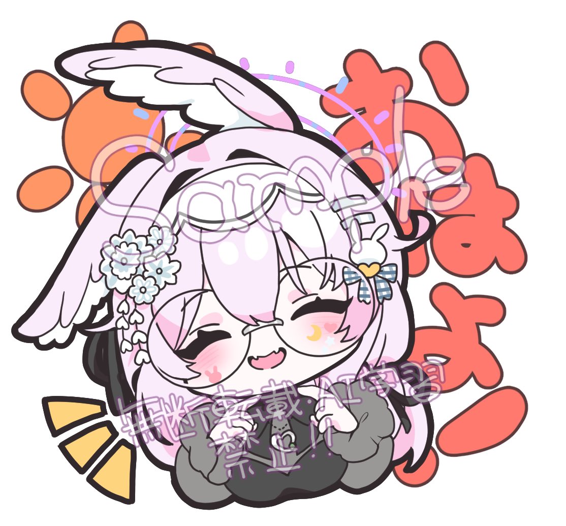 7shino_4's tweet photo. 🎁 VRCイラストプレゼント企画 🎁
あなたのアバターを描かせてください！

【当選人数】 等身絵1名
スタンプ絵3名（反響があれば増えるかも！）

【応募期間】 7/11(土)～ 7/17(金)
VRChaterさんと繋がりたいです(*´꒳`*) 参加方法や詳細はリプライに！
#VRChat #VRC #VRChat_avatar #イラスト企画 https://t.co/3fwkThKK6r