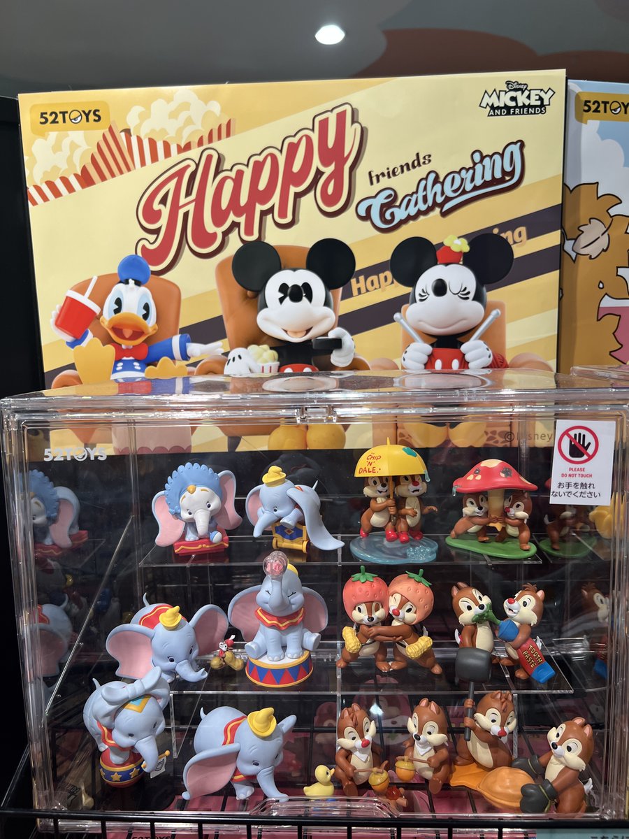 52TOYS POP UP SHOP in Tree Village】 【東京】2026年7月3日(金)～7月