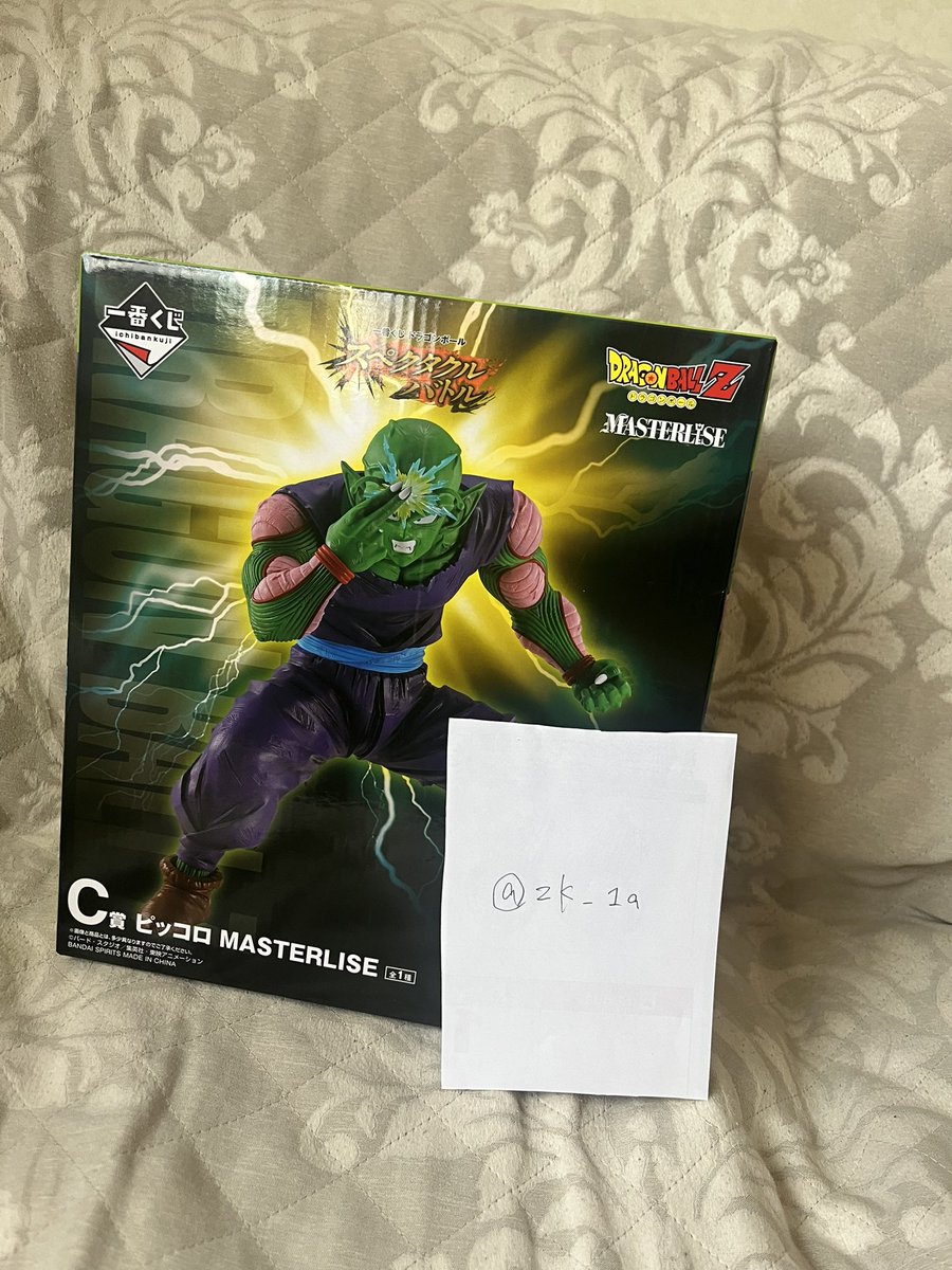 zk_1a's tweet photo. 【交換】 一番くじ ドラゴンボール スペクタクルバトル フィギュア

譲→C賞　ピッコロ

求→B賞　孫悟飯

大阪(梅田・難波・天王寺など)での手渡し希望です。

お気軽にお声がけください。 https://t.co/giEtbh0HOx