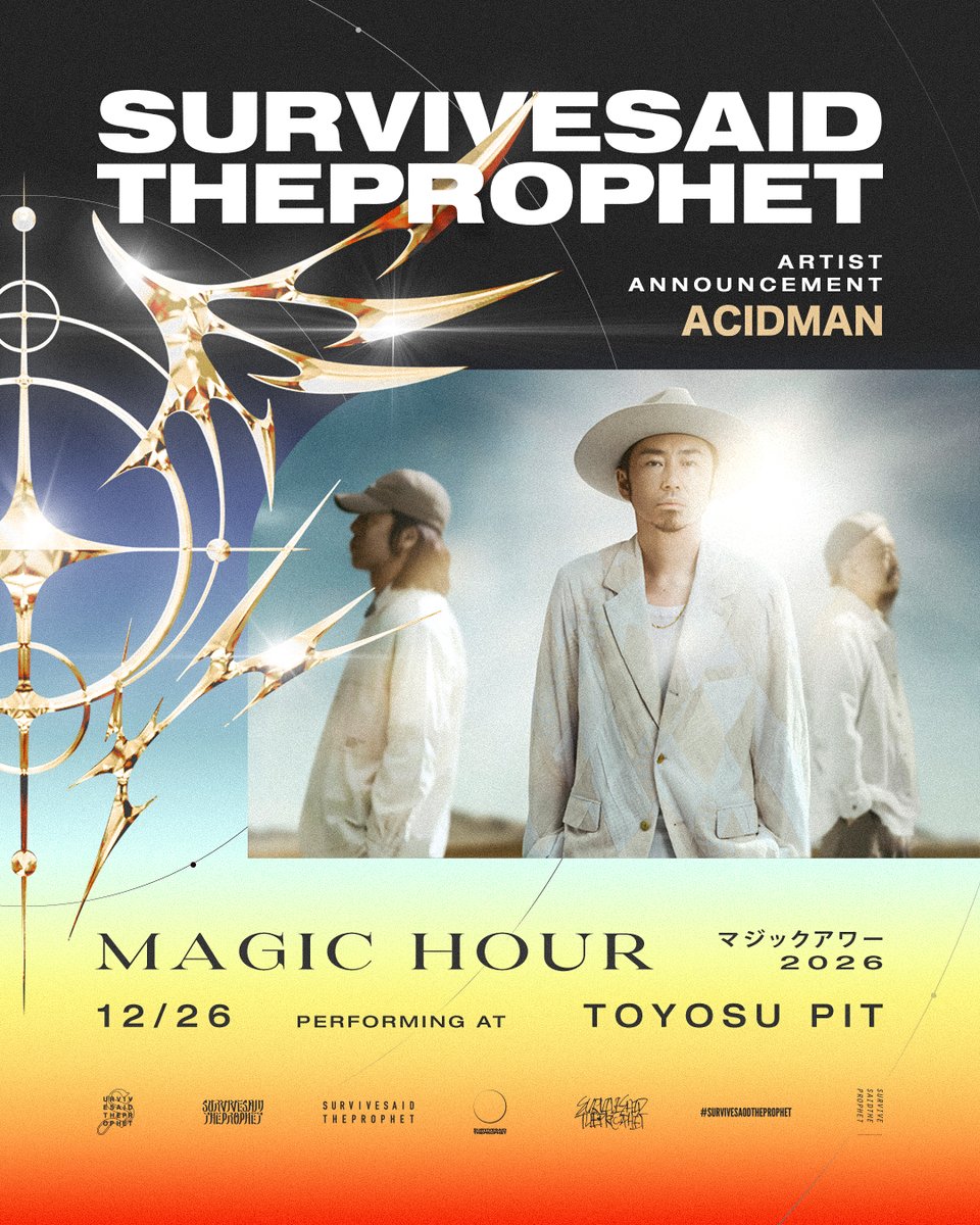 ACIDMAN official (@ACIDMAN_staff) / Posts / X