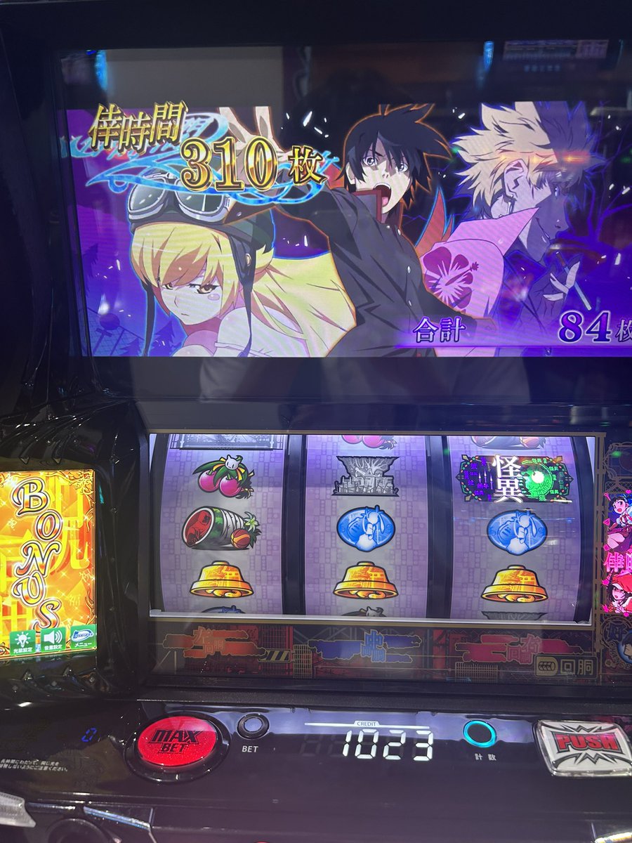 _adg_666's tweet photo. ツモ
あとは出すだけ https://t.co/N8hMGL5WPc