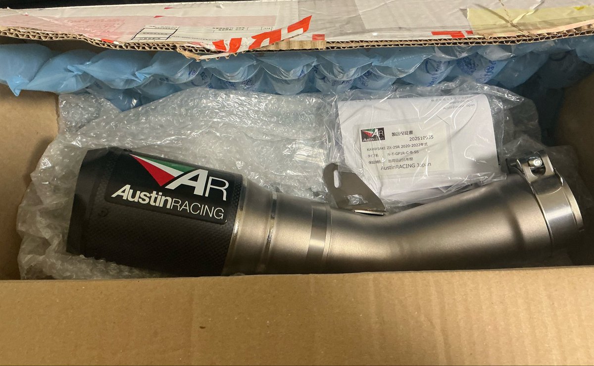 YutaZX_6r's tweet photo. 新品未使用、どなたか10万くらいで買いませんか？ https://t.co/n4ApIWkUMl
