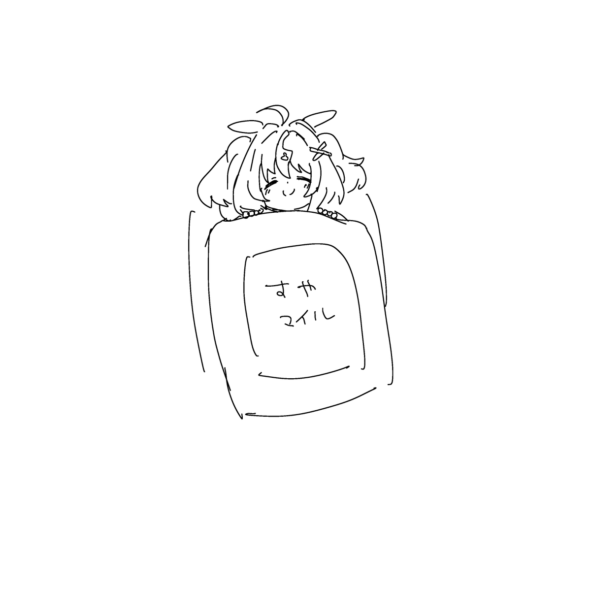 Kacchan_DK_srtk's tweet photo. おひるね https://t.co/4US5ZQd8mf