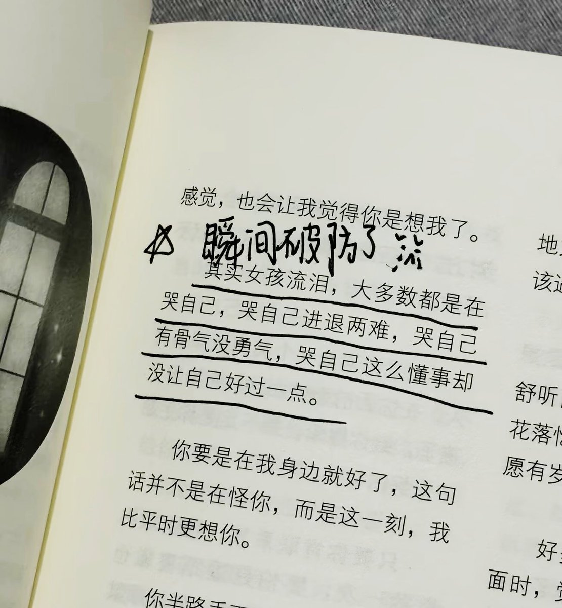 zzby7777's tweet photo. https://t.co/xrPwSqWxai
