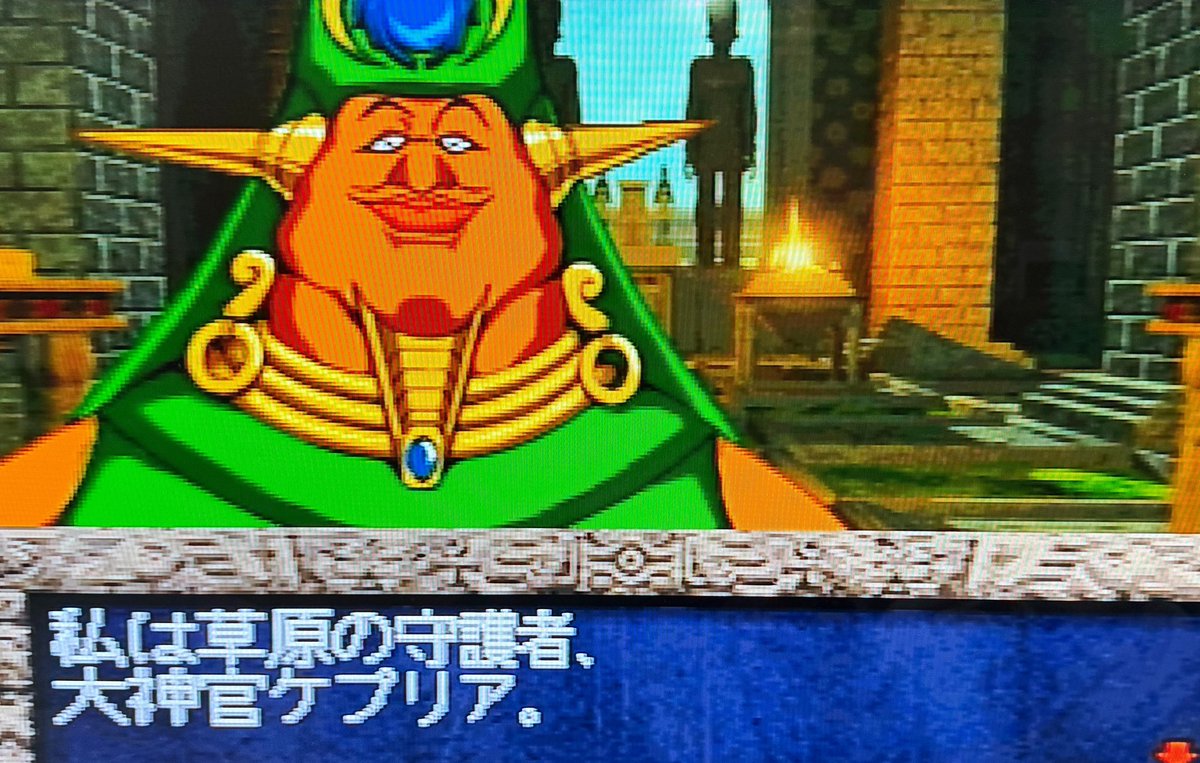 zeld_1's tweet photo. 遊戯王封印されし記憶です！
大神官ケプリアとデュエル！！
攻撃力4250のゲートガーディアンに大苦戦しましたが勝利しました！
千年眼ゲットです✨✨
そして、現れるセト！
次は超難関と言われる六連戦が待ってます、さらにデッキ強化しなきゃですね:(；ﾞﾟ'ωﾟ'):
今日も楽しんでゲームします♪♪ https://t.co/hvH8WTI87X