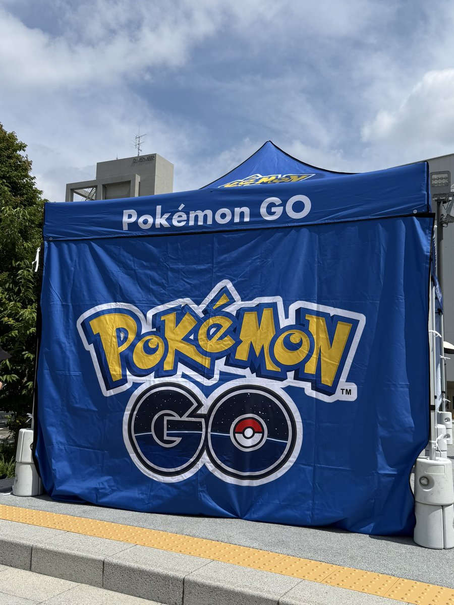 chiikawa20211's tweet photo. 明治公園、混雑してるけどスマホの電波はなんとか平気… https://t.co/fgSP3ikkHD