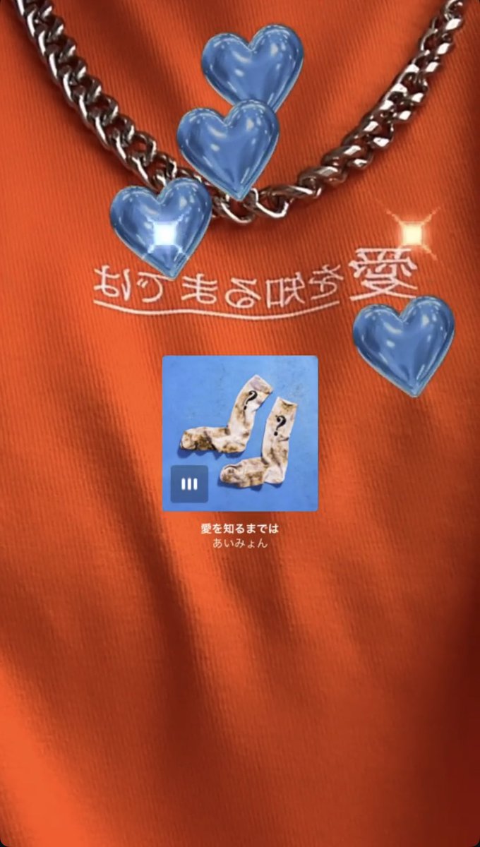 qlrn36's tweet photo. 、、、とこれからに向けて(？)
お友達探し🪄◝✩

00(26)｜鹿児島
同世代のAIM友達を増やしたいですし一緒に連番できるくらい仲良しさん増やしたいです🎀

価値観、系統合うような方も探しております🥺

@aimyonGtter 
#あいみょん 
 #あいみょん好きな人と繋がりたい 
 #AIMと繋がりたい https://t.co/W8yDjBOqpm
