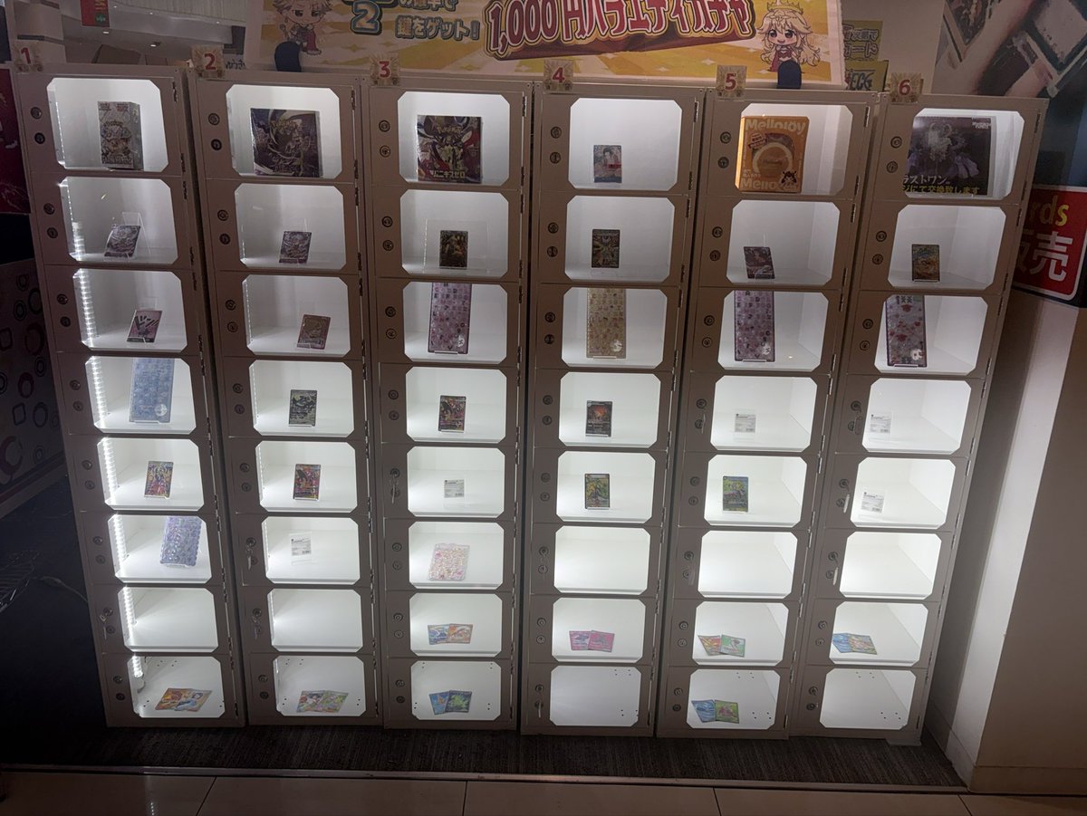 impact_card's tweet photo. 🤩インパクト情報🤩

🎋14時は500円オリパ‼️当たりにBOXが‼️

🎋17時30分は超豪華1000円オリパ‼️1/5の確率で表記のカードが‼️当たりも超豪華‼️

🎋3000円ロッカーガチャも絶賛発売中‼️絶対鍵が出る‼️当たりは超豪華‼️

🎋1000円バラエティガチャ順調に回ってます‼️まだまだ当たりは多数残ってます‼️ https://t.co/XZ4pH9t5in