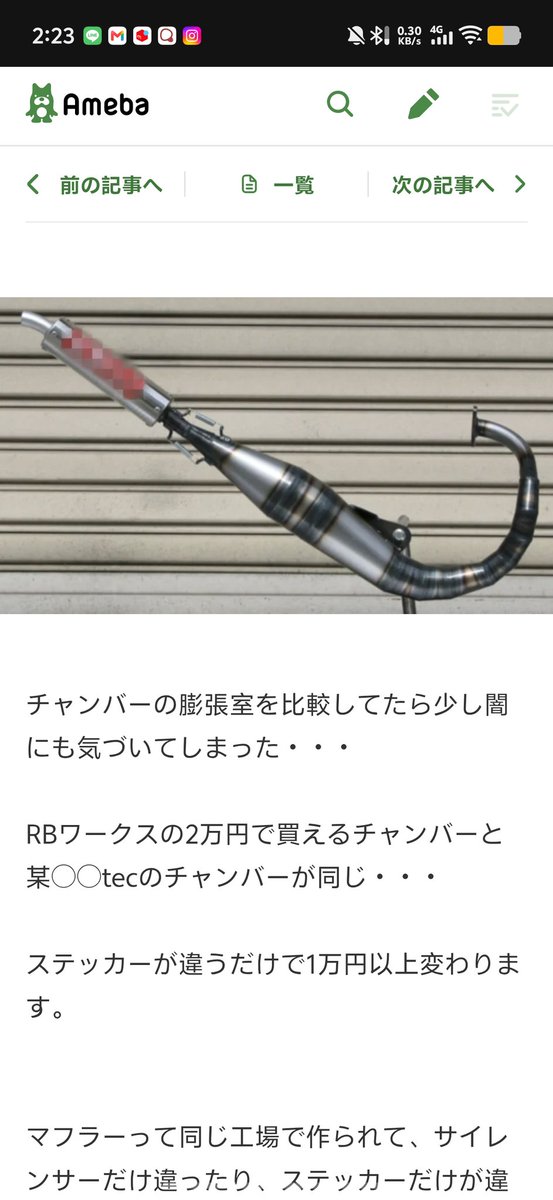 YCBFK_'s tweet photo. おいまじか https://t.co/mpSzvsflpP