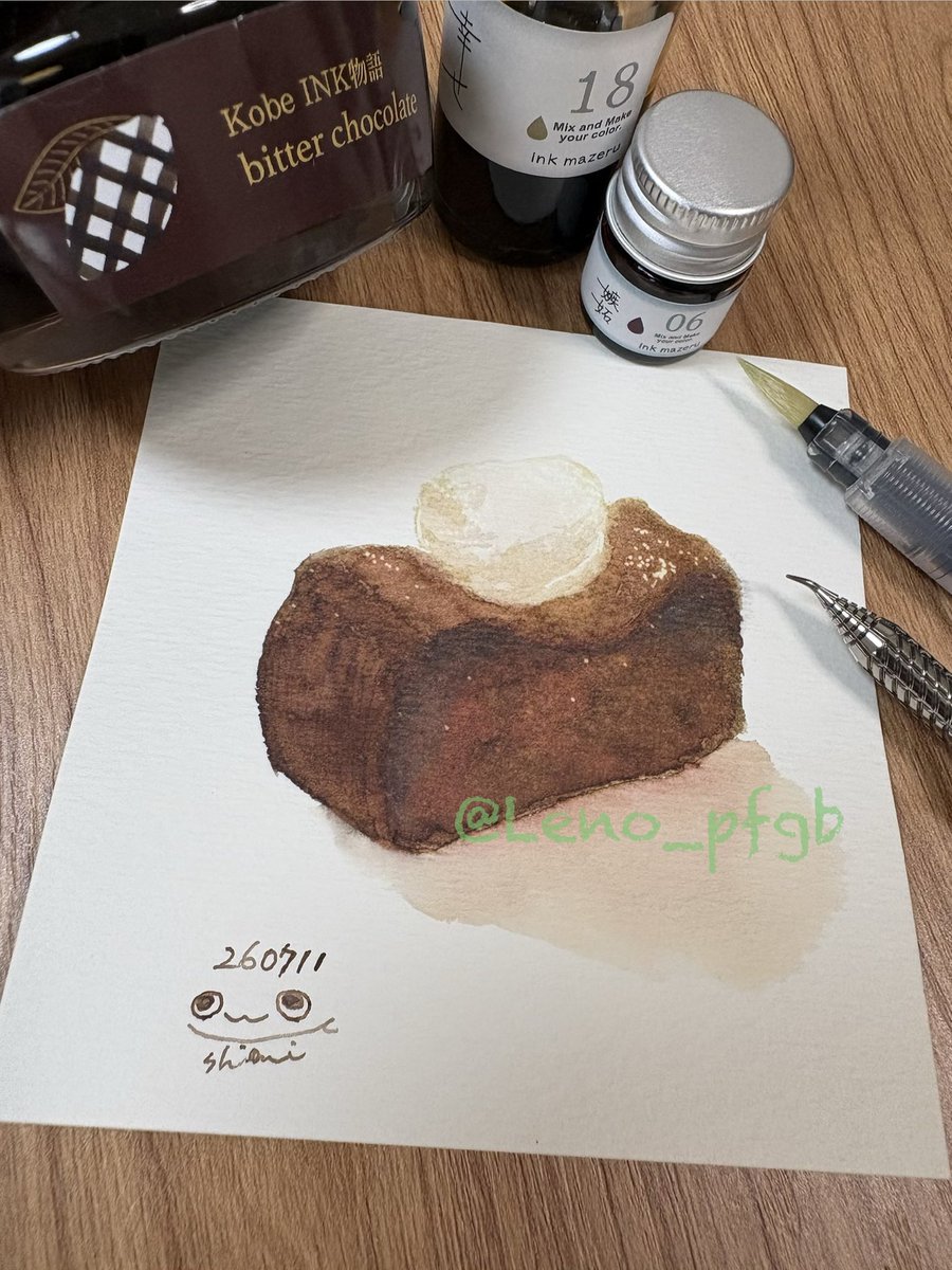 すげー！美味しそう！