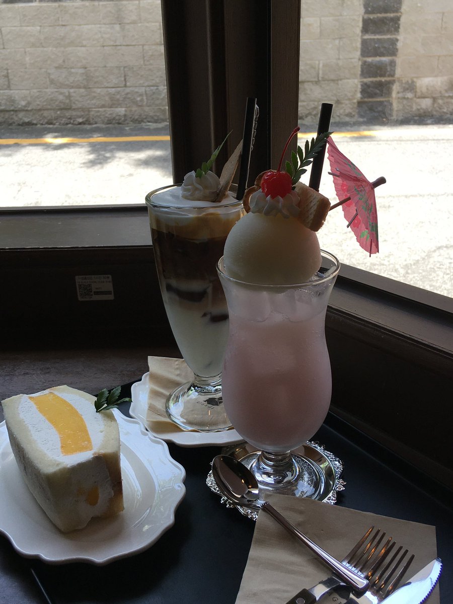czzmeow's tweet photo. 🍧🍮🍹🍰 https://t.co/hQDoUzAQf1