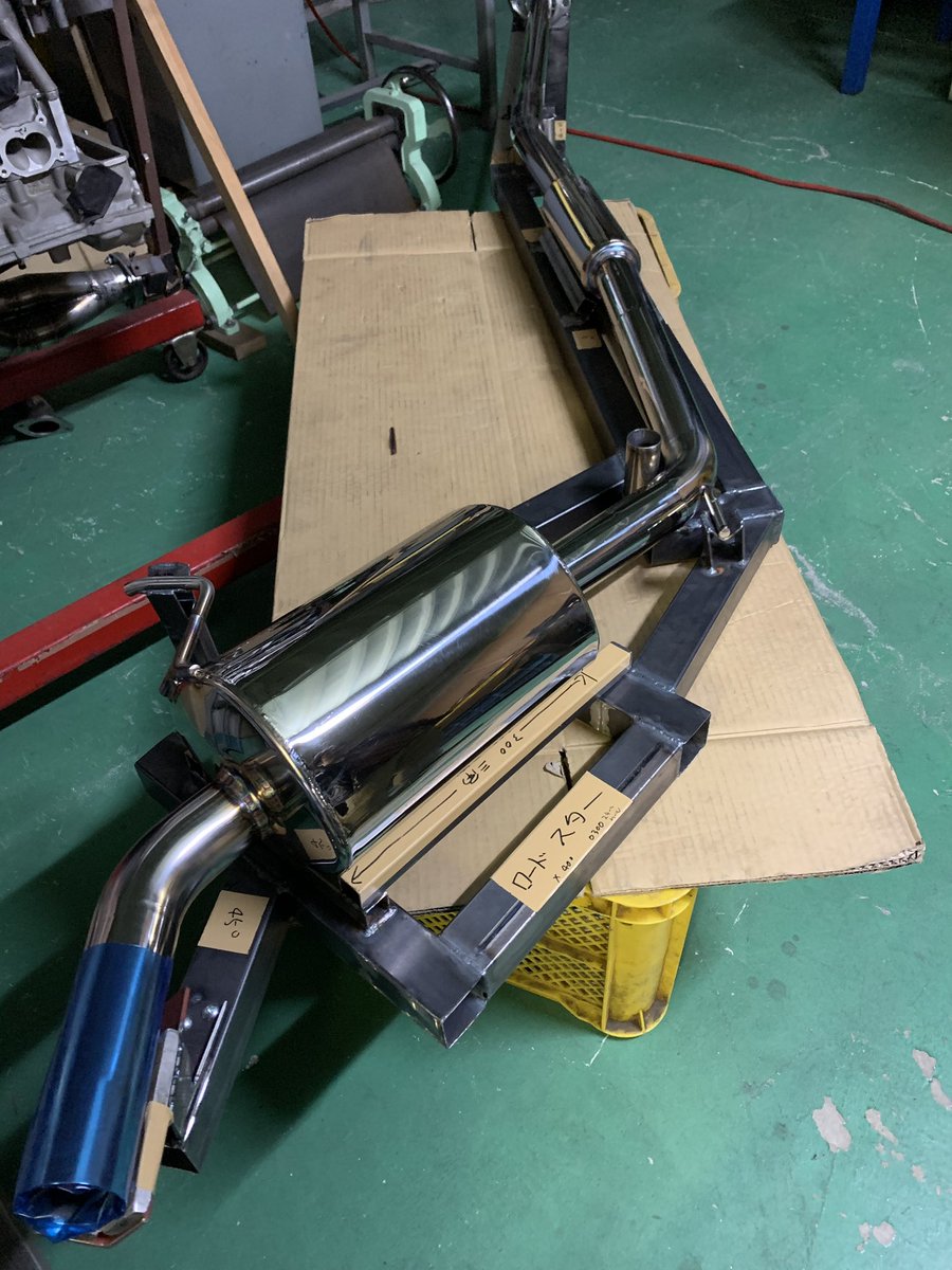 Rracingryuma361's tweet photo. Rracing 
NCロードスター　マフラー

今月、３本の出荷

マキシムエキマニに合わせて製作してあり、トルク・パワー共にメーカー車検対応マフラーより、高性能。

エキマニ触媒レスは抜け過ぎ。

2.3でも抜け過ぎなので…

触媒レスの方はエンジン仕様に合わせて使用して下さい。 https://t.co/WIvZbSwVmZ