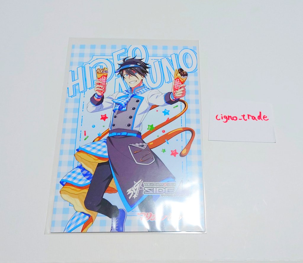 cigno_trade's tweet photo. 【交換】sideM マリオンクレープ

譲　おなまえプレートバッジ　紅井 朱雀
　　缶バッジ　若里 春名 ×2

求　同種　東雲荘一郎

郵送希望
朱雀を含む交換の方に特典を同封できます
よろしくお願いいたします https://t.co/VQIfgcHtuq