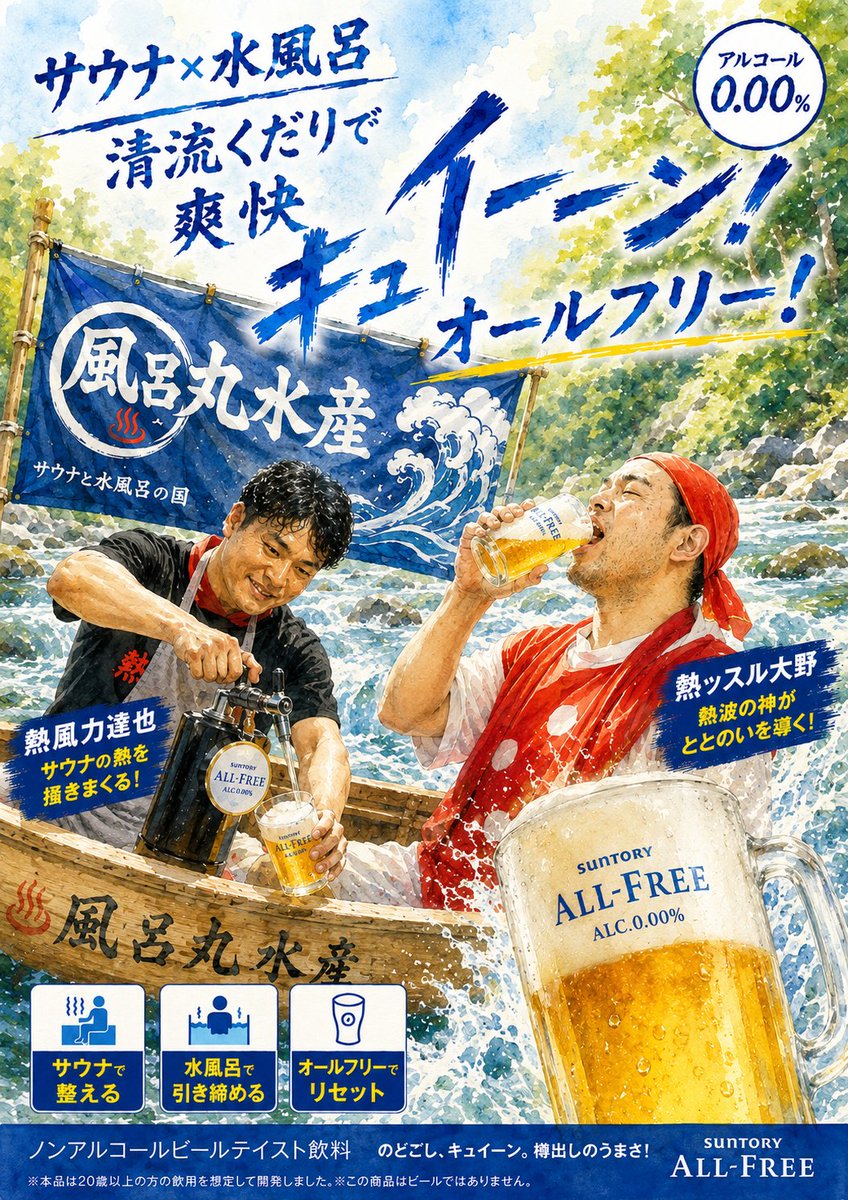 netsuakio's tweet photo. キュイーン https://t.co/0KZWp3soxq