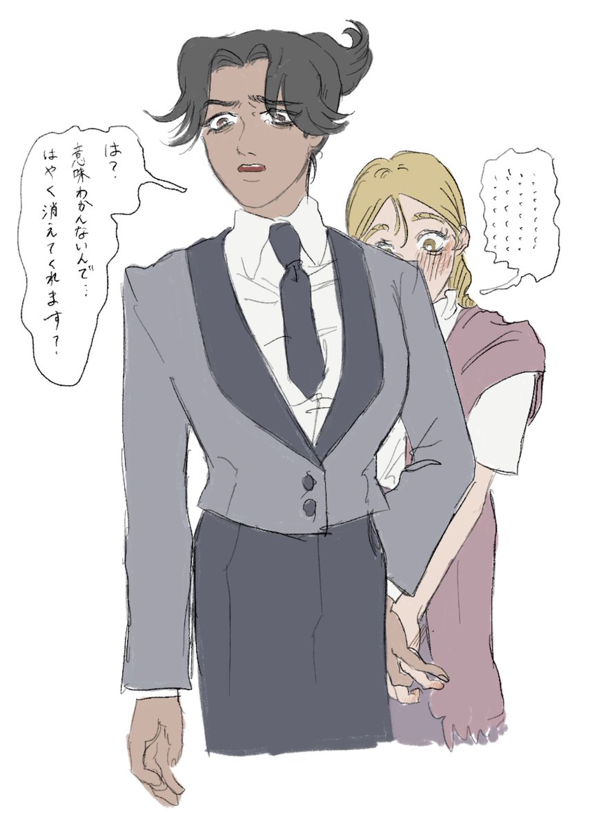 3kyutai's tweet photo. ドゥランタ https://t.co/jRXKEJg6Zd