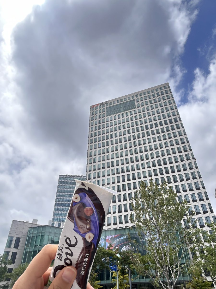 XiaoHua tweet media