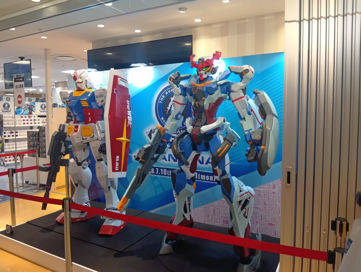 もちこ (@mochiko1976) / Posts / X