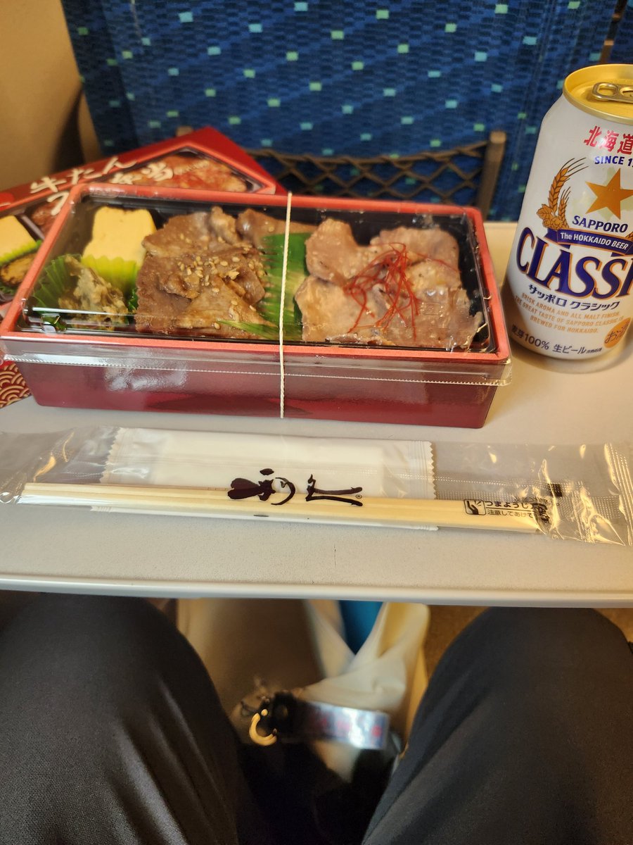 observer0195's tweet photo. https://t.co/lcB74CTsyy