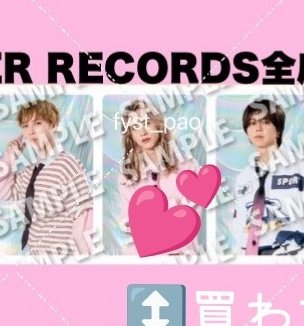 buddiis_forest's tweet photo. もしかしてこれが通常？🥺 https://t.co/XZtogThfw6