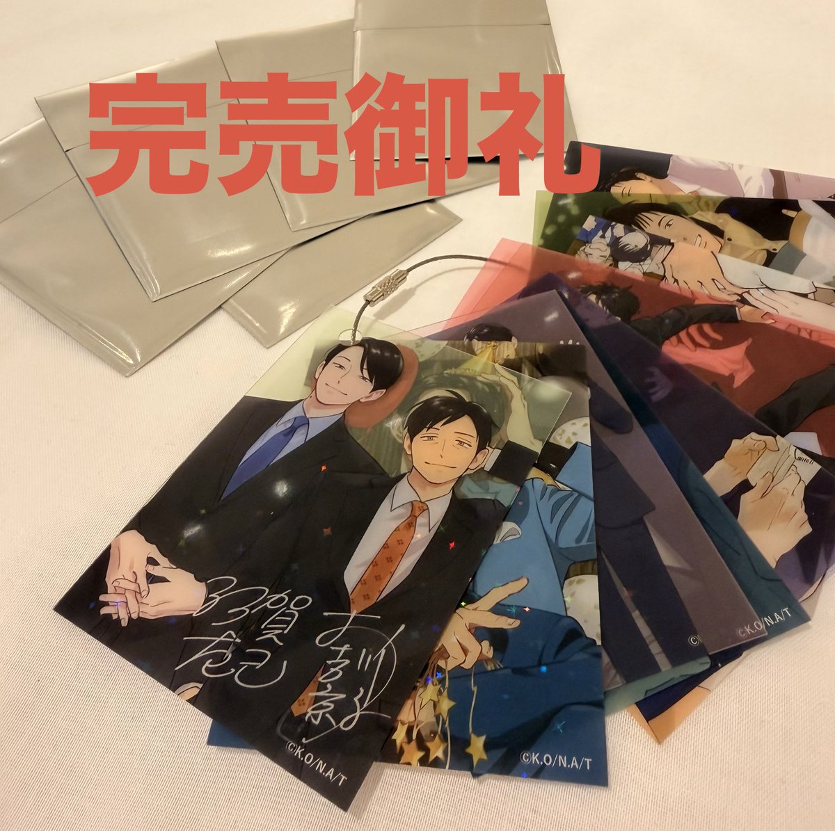 ヴァニラ画廊(展覧会情報) (@vanilla_ga_sub) / Posts / X