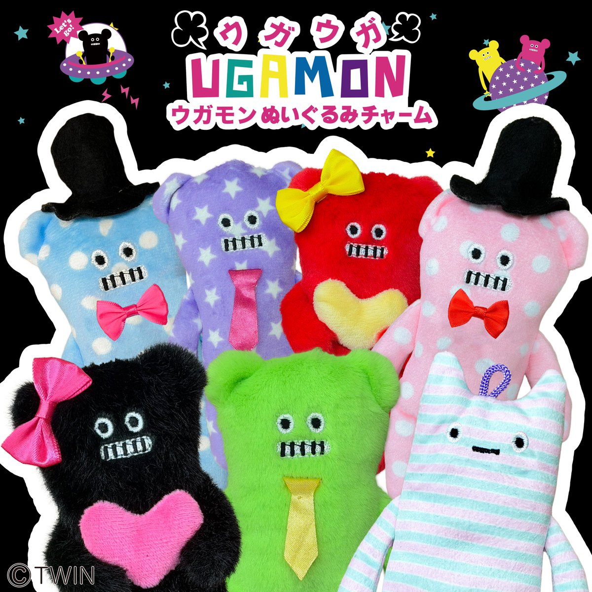wondergooiruma's tweet photo. ✨✨✨ハコニワールド入荷情報✨✨✨

🧸UGAMON ぬいぐるみチャーム🧸
が本日入荷致しました💕

バッグやポーチにつければ、いつでもUGAMONと一緒♪
推しカラーやお気に入りの子を見つけて楽しもう✨

#UGAMON #ぬいぐるみチャーム
#ワングー #入間 #狭山 #所沢 https://t.co/5fd4oybWIF