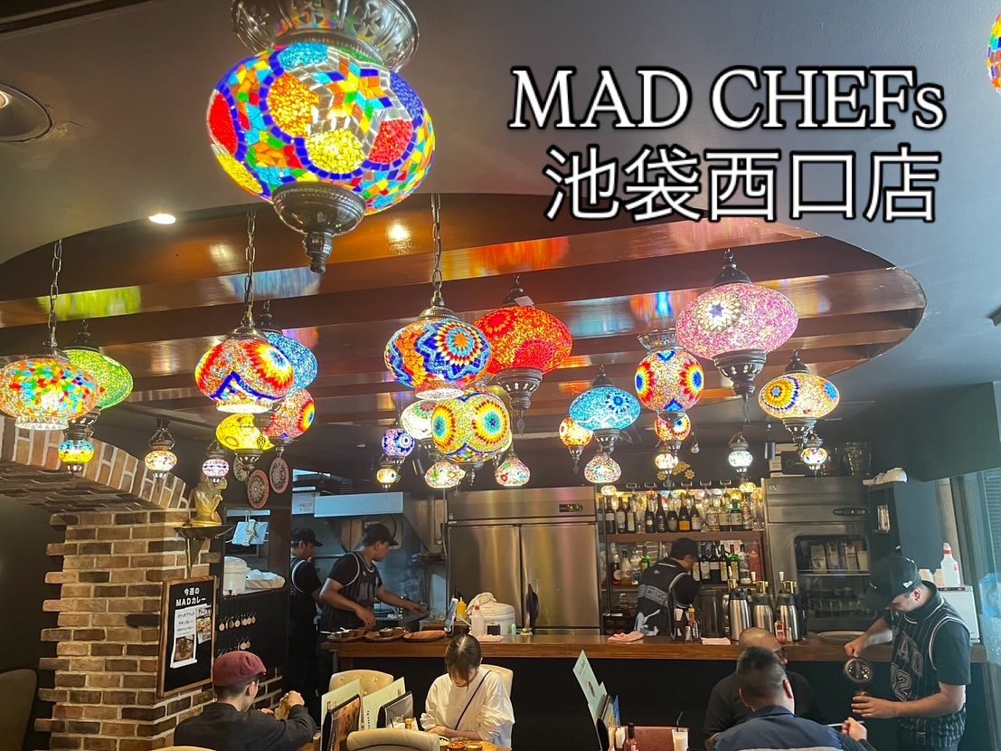 madchefs07's tweet photo. いい天気！

数日前よりお知らせしていました一周年記念イベント開始しております！

今回は500円でカレーセットご提供。
夜は42円ドリンクです。

いくら飲んでも一杯42円ポッキリ👀
びっくりな日ですので是非是非！

 #madchefs #エスニック料理 #池袋グルメ #池袋イベント https://t.co/Sa8h3UMzDb