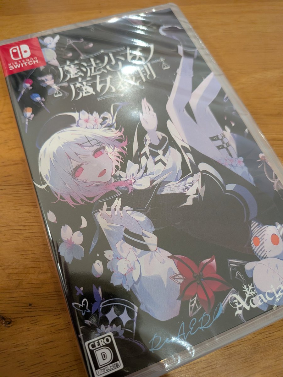 amenatu_'s tweet photo. ずっと気になってたまのさばがやっとSwitchで出たのでやります^^
奇跡的にネタバレは一つも踏んでない https://t.co/yHyha2beYC